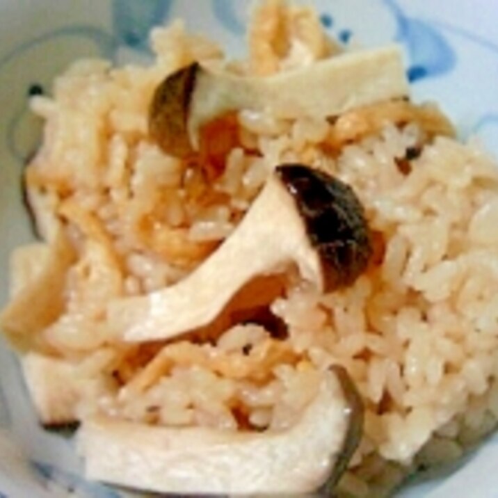 雑穀米入り、エリンギの炊き込みご飯
